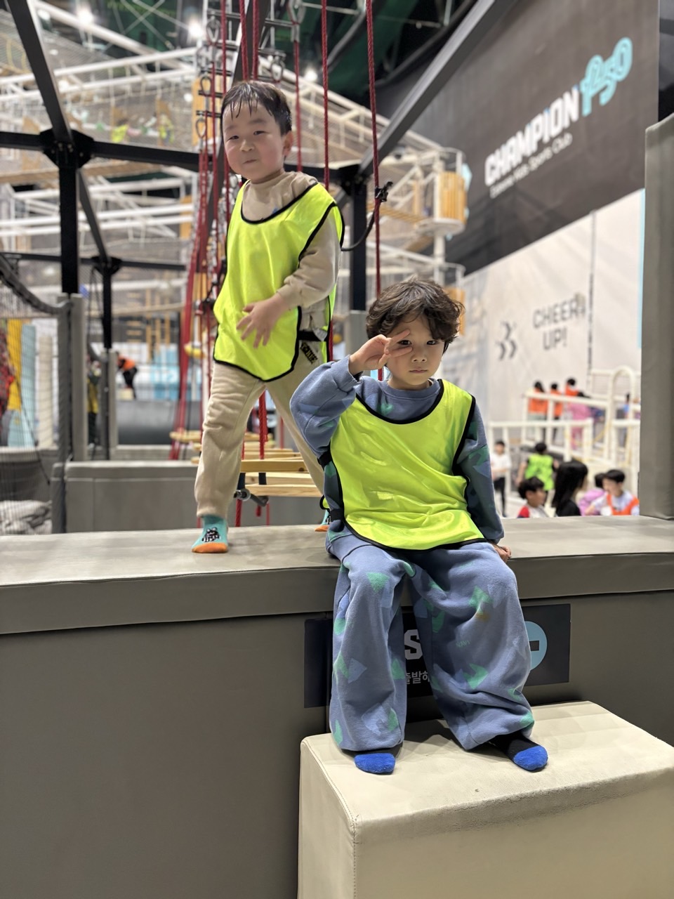 체험학습 사진 4